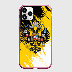 Чехол iPhone 11 Pro матовый Имперский флаг и герб, цвет: 3D-малиновый