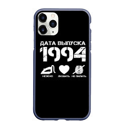 Чехол iPhone 11 Pro матовый Дата выпуска 1994, цвет: 3D-серый