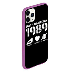 Чехол iPhone 11 Pro матовый Дата выпуска 1989, цвет: 3D-фиолетовый — фото 2