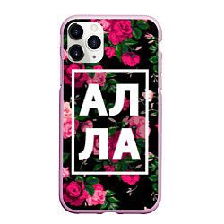 Чехол iPhone 11 Pro матовый Алла