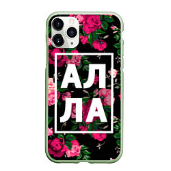 Чехол iPhone 11 Pro матовый Алла, цвет: 3D-салатовый