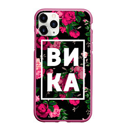 Чехол iPhone 11 Pro матовый Вика