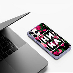 Чехол iPhone 11 Pro матовый Ника, цвет: 3D-светло-сиреневый — фото 2