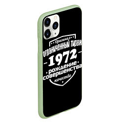 Чехол iPhone 11 Pro матовый Рождение совершенства 1972, цвет: 3D-салатовый — фото 2