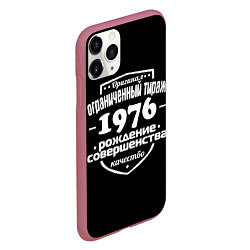 Чехол iPhone 11 Pro матовый Рождение совершенства 1976, цвет: 3D-малиновый — фото 2