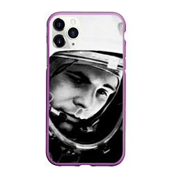 Чехол iPhone 11 Pro матовый Гагарин космонавт, цвет: 3D-фиолетовый