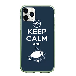 Чехол iPhone 11 Pro матовый Keep Calm & Squirtle, цвет: 3D-салатовый