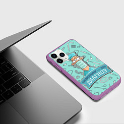 Чехол iPhone 11 Pro матовый Травматолог, цвет: 3D-фиолетовый — фото 2
