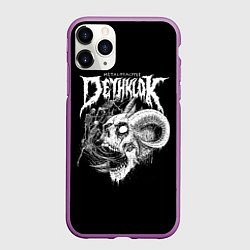 Чехол iPhone 11 Pro матовый Dethklok: Goat Skull, цвет: 3D-фиолетовый