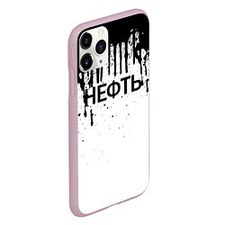 Чехол iPhone 11 Pro матовый Нефть, цвет: 3D-розовый — фото 2