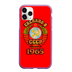 Чехол iPhone 11 Pro матовый Сделано в 1965 СССР