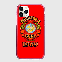Чехол iPhone 11 Pro матовый Сделано в 1969 СССР