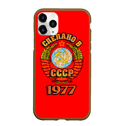 Чехол iPhone 11 Pro матовый Сделано в 1977 СССР