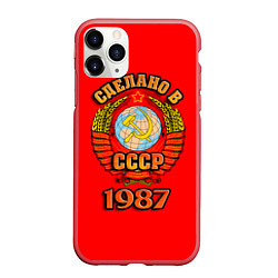 Чехол iPhone 11 Pro матовый Сделано в 1987 СССР, цвет: 3D-красный