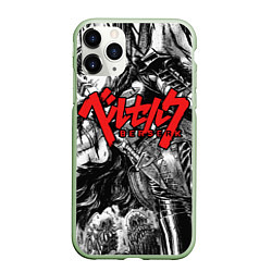 Чехол iPhone 11 Pro матовый Berserk, цвет: 3D-салатовый