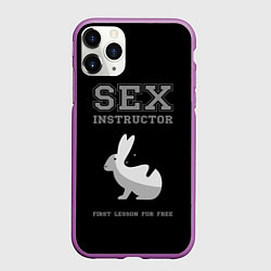 Чехол iPhone 11 Pro матовый Sex Instructor - first lesson for free