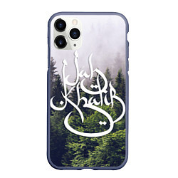 Чехол iPhone 11 Pro матовый Jah Khalib: Green Forest