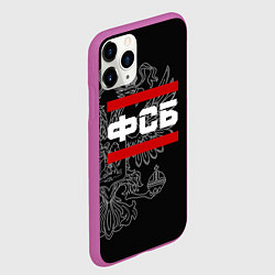 Чехол iPhone 11 Pro матовый ФСБ: герб РФ, цвет: 3D-фиолетовый — фото 2