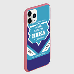 Чехол iPhone 11 Pro матовый Очень сладкая Ника, цвет: 3D-малиновый — фото 2
