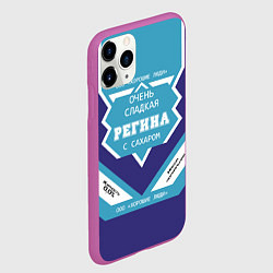 Чехол iPhone 11 Pro матовый Очень сладкая Регина, цвет: 3D-фиолетовый — фото 2