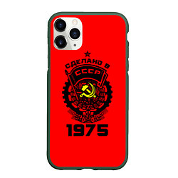 Чехол iPhone 11 Pro матовый Сделано в СССР 1975, цвет: 3D-темно-зеленый