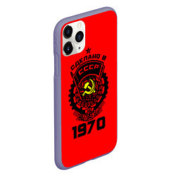 Чехол iPhone 11 Pro матовый Сделано в СССР 1970, цвет: 3D-серый — фото 2