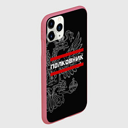 Чехол iPhone 11 Pro матовый Полковник: герб РФ, цвет: 3D-малиновый — фото 2