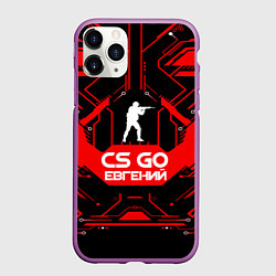 Чехол iPhone 11 Pro матовый CS:GO - Евгений, цвет: 3D-фиолетовый