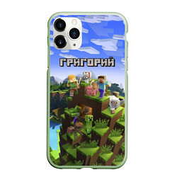 Чехол iPhone 11 Pro матовый Майнкрафт: Григорий, цвет: 3D-салатовый