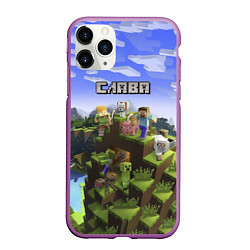 Чехол iPhone 11 Pro матовый Майнкрафт: Слава, цвет: 3D-фиолетовый