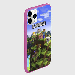 Чехол iPhone 11 Pro матовый Майнкрафт: Слава, цвет: 3D-фиолетовый — фото 2
