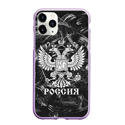 Чехол iPhone 11 Pro матовый Россия: Серый мотив