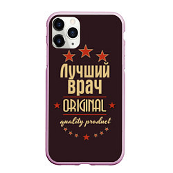 Чехол iPhone 11 Pro матовый Лучший врач: Original Quality