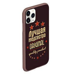 Чехол iPhone 11 Pro матовый Лучшая медсестра: Original Quality, цвет: 3D-коричневый — фото 2