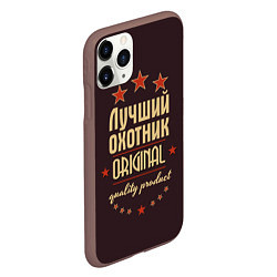 Чехол iPhone 11 Pro матовый Лучший охотник: Original Quality, цвет: 3D-коричневый — фото 2