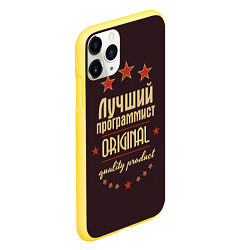 Чехол iPhone 11 Pro матовый Лучший программист: Original Quality, цвет: 3D-желтый — фото 2
