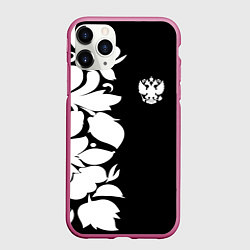 Чехол iPhone 11 Pro матовый Russia: B&W Floral, цвет: 3D-малиновый