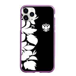 Чехол iPhone 11 Pro матовый Russia: B&W Floral, цвет: 3D-фиолетовый