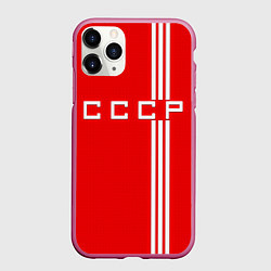 Чехол iPhone 11 Pro матовый Cборная СССР, цвет: 3D-малиновый
