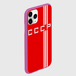 Чехол iPhone 11 Pro матовый Cборная СССР, цвет: 3D-фиолетовый — фото 2