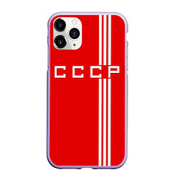Чехол iPhone 11 Pro матовый Cборная СССР, цвет: 3D-светло-сиреневый