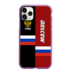 Чехол iPhone 11 Pro матовый Moscow, Russia, цвет: 3D-фиолетовый