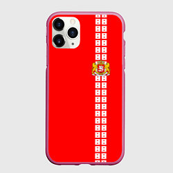 Чехол iPhone 11 Pro матовый Грузия, цвет: 3D-малиновый