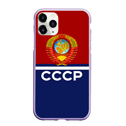 Чехол iPhone 11 Pro матовый СССР: Спортсмен, цвет: 3D-светло-сиреневый