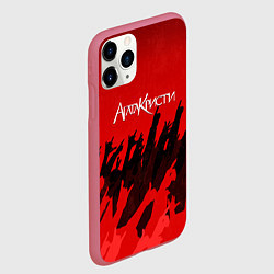 Чехол iPhone 11 Pro матовый Агата Кристи: Высший рок, цвет: 3D-малиновый — фото 2