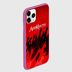 Чехол iPhone 11 Pro матовый Агата Кристи: Высший рок, цвет: 3D-фиолетовый — фото 2