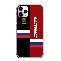 Чехол iPhone 11 Pro матовый N Novgorod, Russia, цвет: 3D-розовый