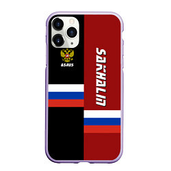 Чехол iPhone 11 Pro матовый Sakhalin, Russia