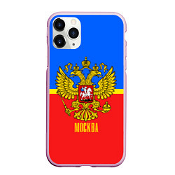 Чехол iPhone 11 Pro матовый Москва: Россия