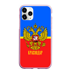 Чехол iPhone 11 Pro матовый Краснодар: Россия